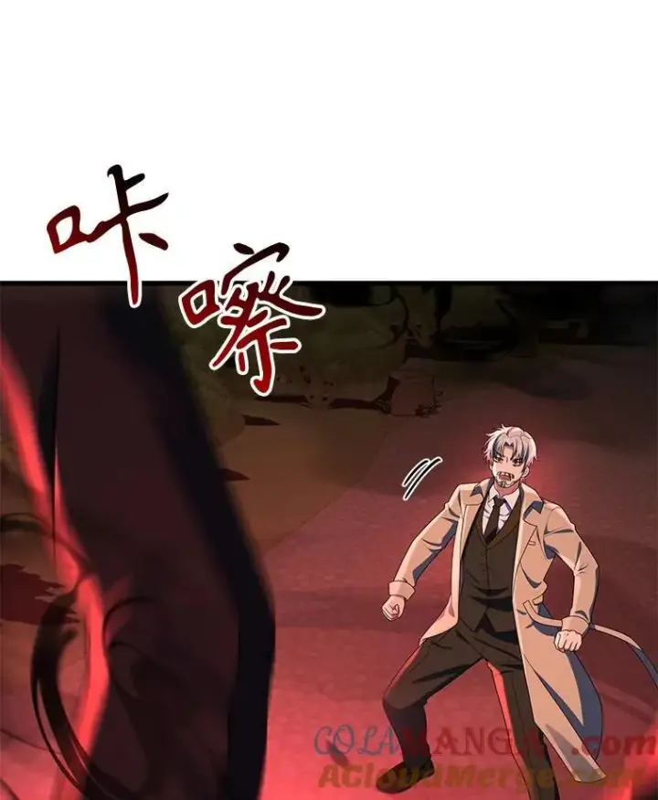 漫画《神级英雄们的继承者》28.消灭恶魔第57张图