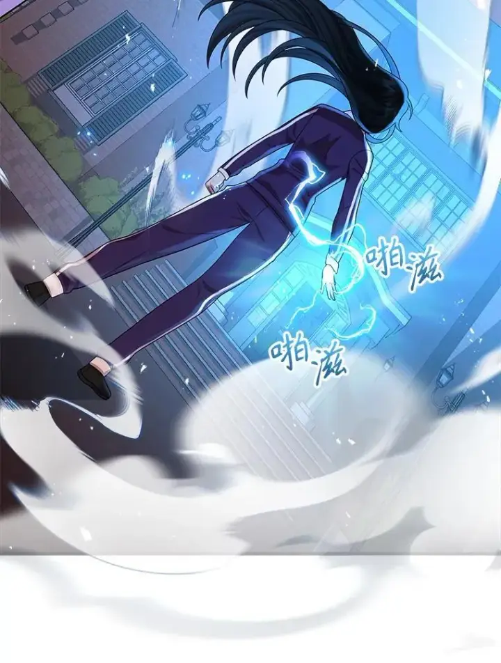 漫画《神级英雄们的继承者》28.消灭恶魔第6张图