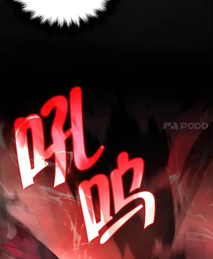 漫画《神级英雄们的继承者》28.消灭恶魔第63张图
