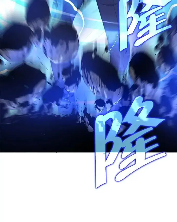 漫画《神级英雄们的继承者》28.消灭恶魔第71张图