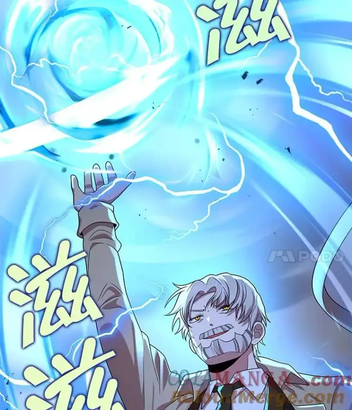 漫画《神级英雄们的继承者》28.消灭恶魔第77张图