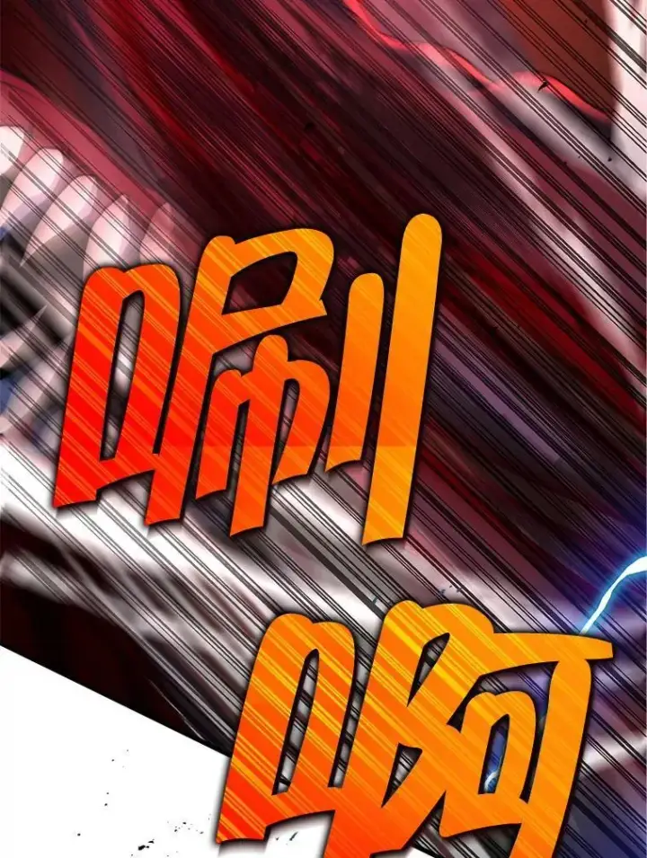 漫画《神级英雄们的继承者》28.消灭恶魔第80张图