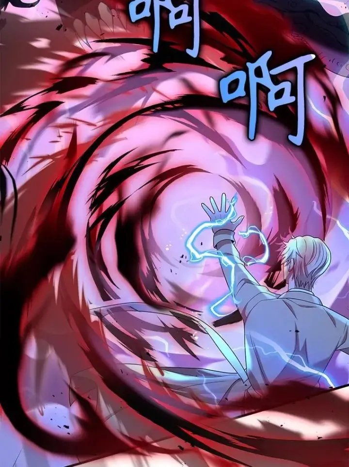 漫画《神级英雄们的继承者》28.消灭恶魔第98张图