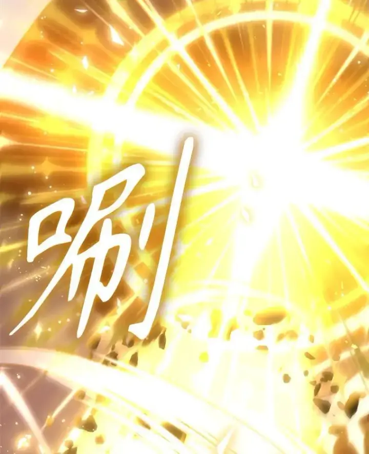 漫画《神级英雄们的继承者》29.塔的2层第2张图