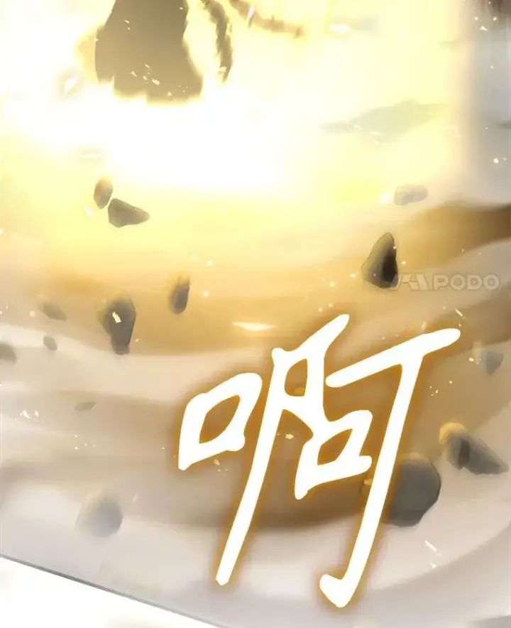 漫画《神级英雄们的继承者》29.塔的2层第4张图