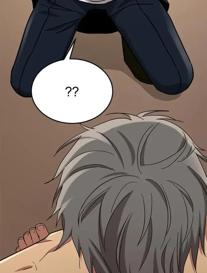 漫画《神级英雄们的继承者》30.起疑心第3张图