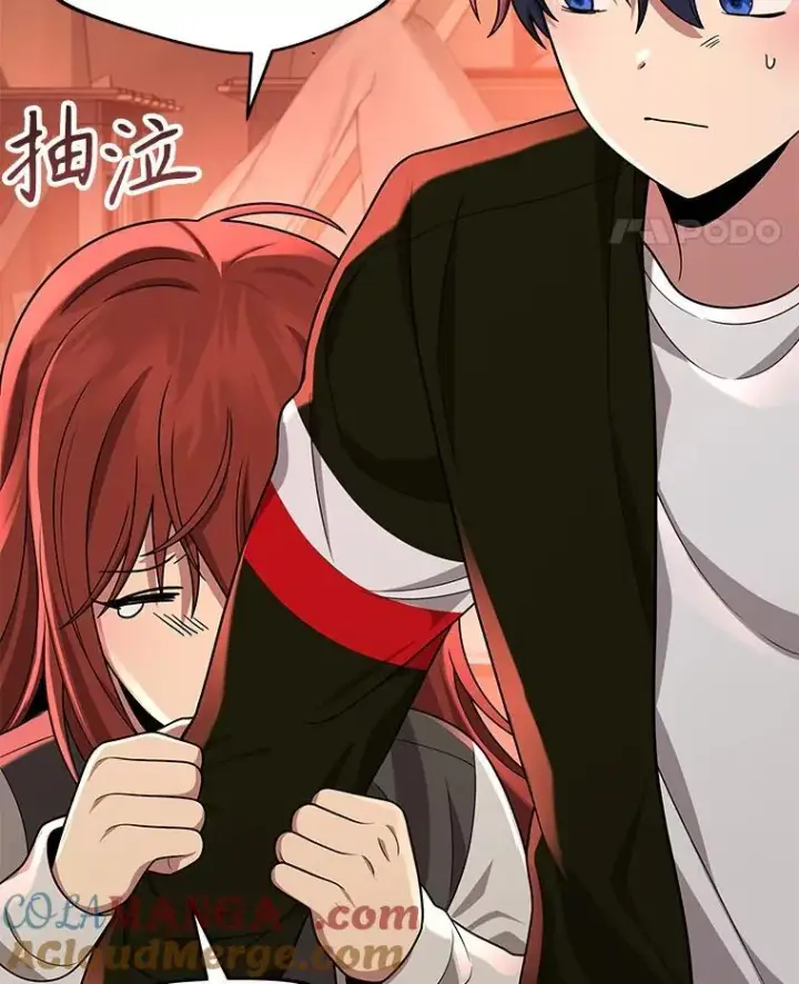 漫画《神级英雄们的继承者》30.起疑心第49张图