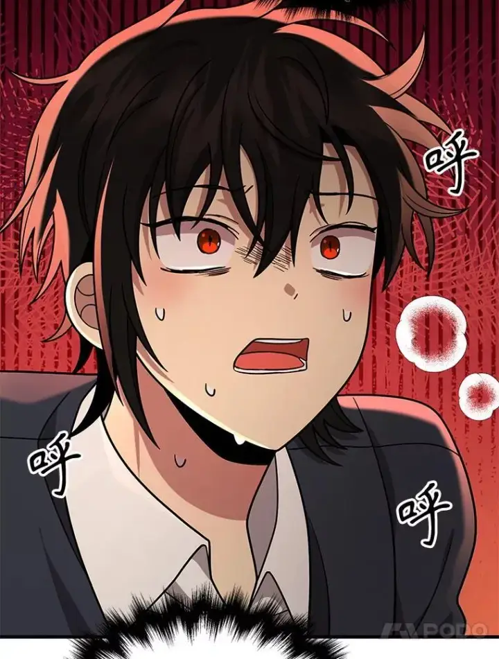 漫画《神级英雄们的继承者》31.往事第103张图