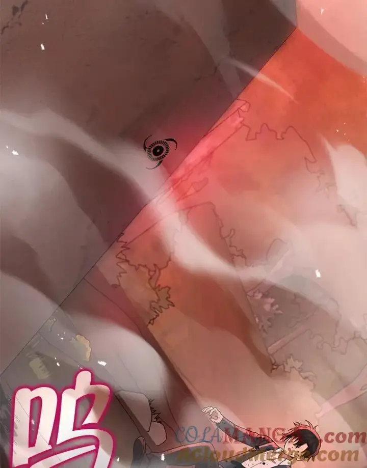 漫画《神级英雄们的继承者》31.往事第125张图