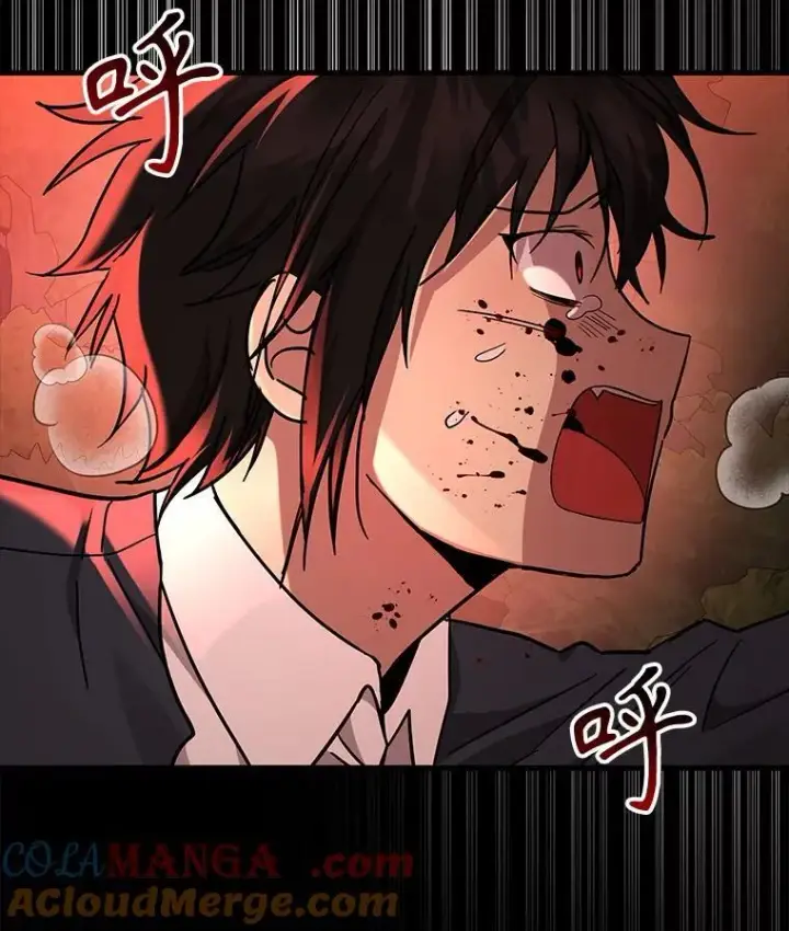 漫画《神级英雄们的继承者》31.往事第145张图
