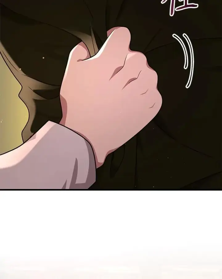 漫画《神级英雄们的继承者》31.往事第43张图