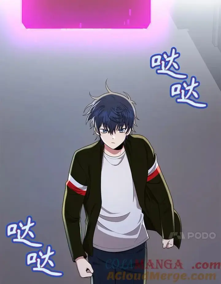 漫画《神级英雄们的继承者》31.往事第69张图