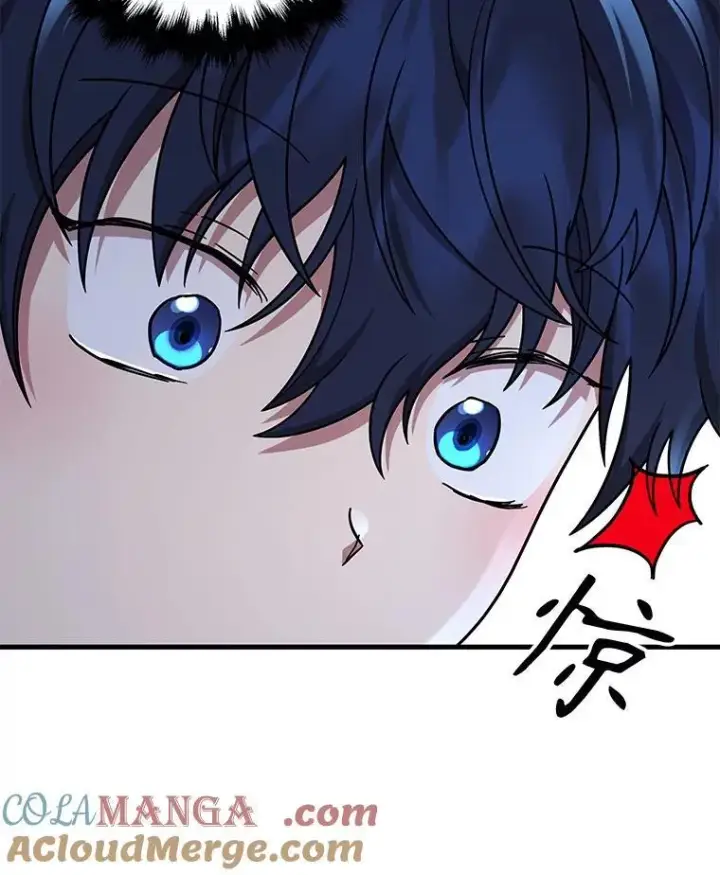 漫画《神级英雄们的继承者》31.往事第77张图