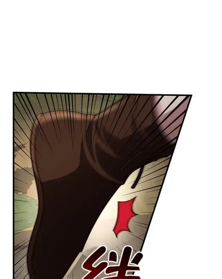 漫画《神级英雄们的继承者》31.往事第88张图
