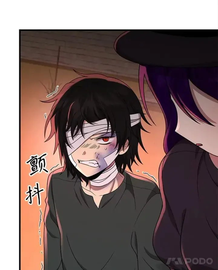 漫画《神级英雄们的继承者》32.孤儿院第118张图