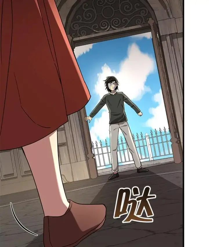 漫画《神级英雄们的继承者》32.孤儿院第147张图