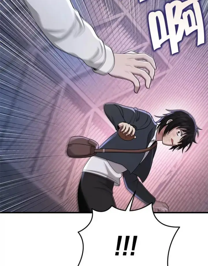 漫画《神级英雄们的继承者》32.孤儿院第15张图