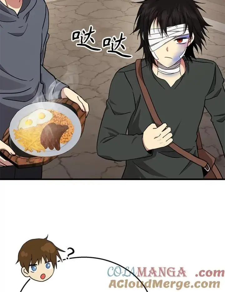 漫画《神级英雄们的继承者》32.孤儿院第157张图