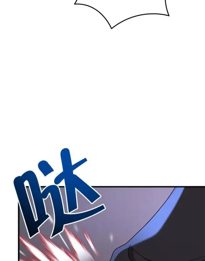 漫画《神级英雄们的继承者》32.孤儿院第16张图