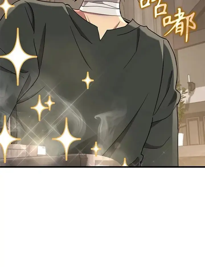漫画《神级英雄们的继承者》32.孤儿院第162张图