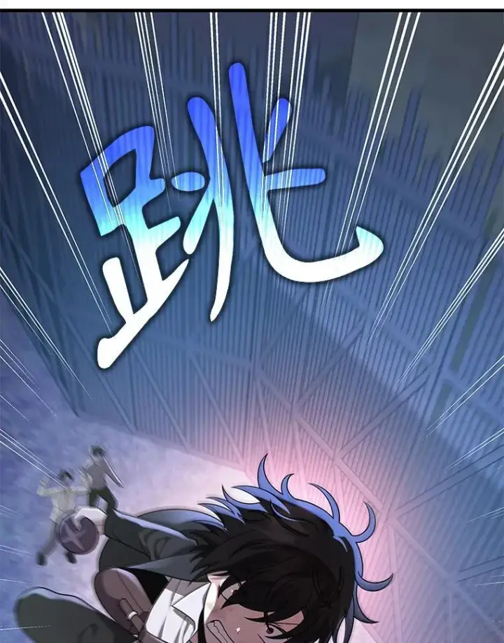 漫画《神级英雄们的继承者》32.孤儿院第18张图