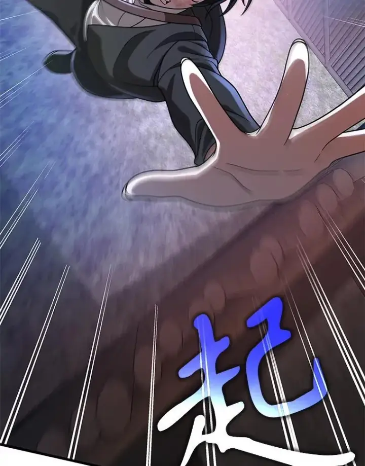 漫画《神级英雄们的继承者》32.孤儿院第19张图