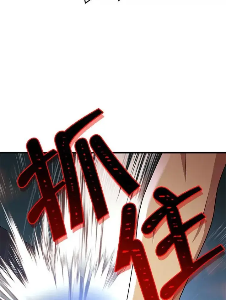 漫画《神级英雄们的继承者》32.孤儿院第28张图
