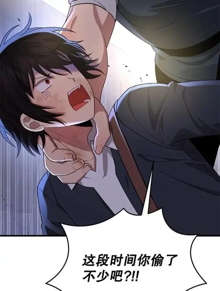 漫画《神级英雄们的继承者》32.孤儿院第31张图