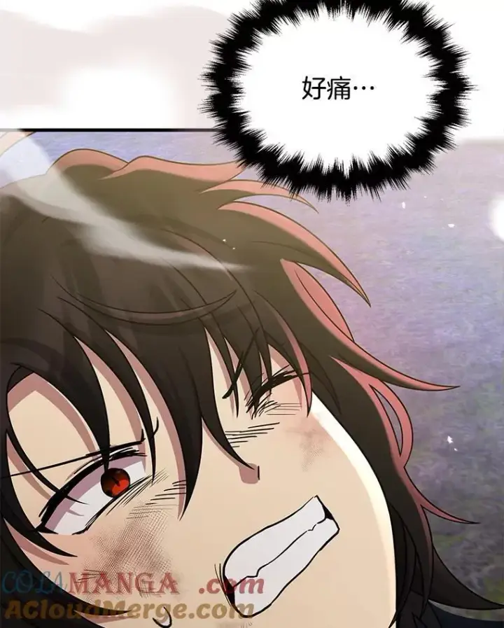 漫画《神级英雄们的继承者》32.孤儿院第41张图