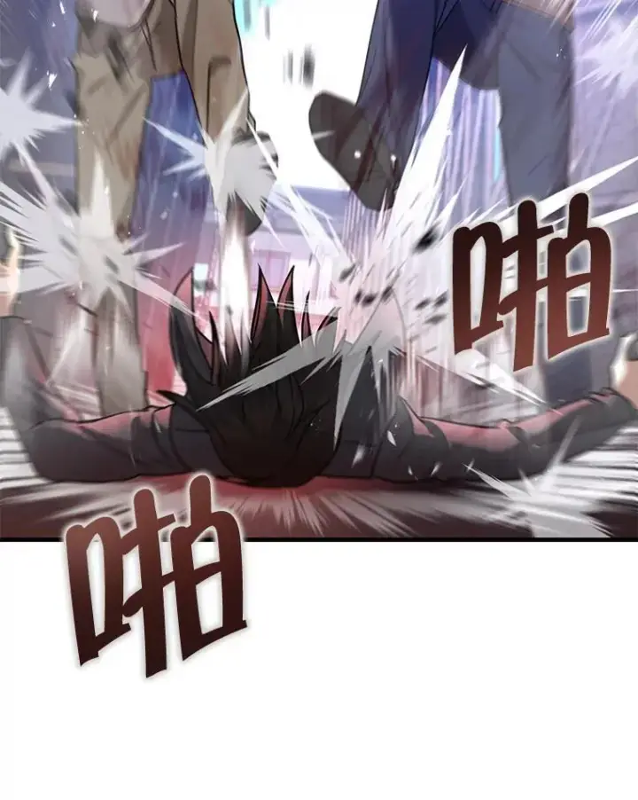 漫画《神级英雄们的继承者》32.孤儿院第48张图