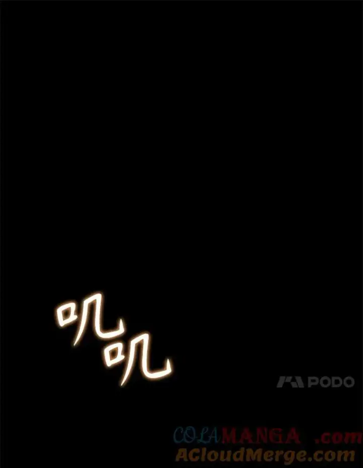 漫画《神级英雄们的继承者》32.孤儿院第61张图