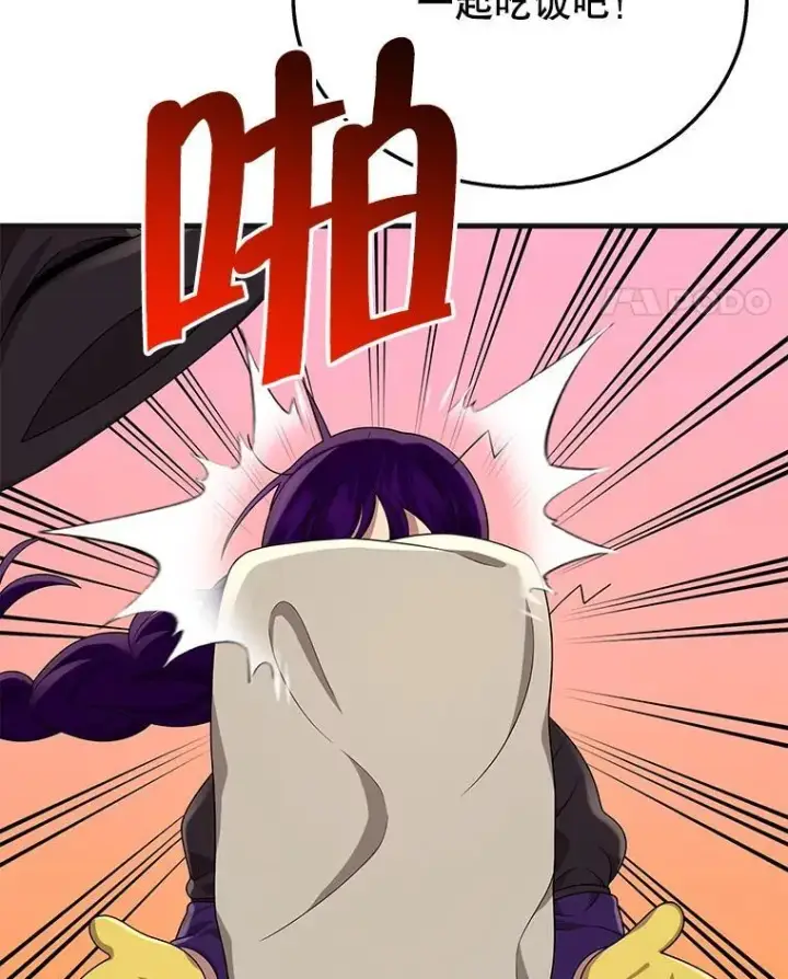 漫画《神级英雄们的继承者》32.孤儿院第75张图