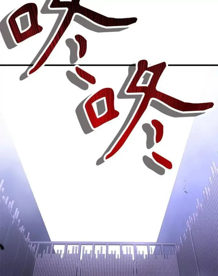 漫画《神级英雄们的继承者》32.孤儿院第8张图