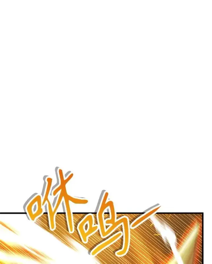 漫画《神级英雄们的继承者》32.孤儿院第99张图