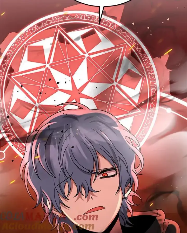 漫画《神级英雄们的继承者》33.被攻击第125张图