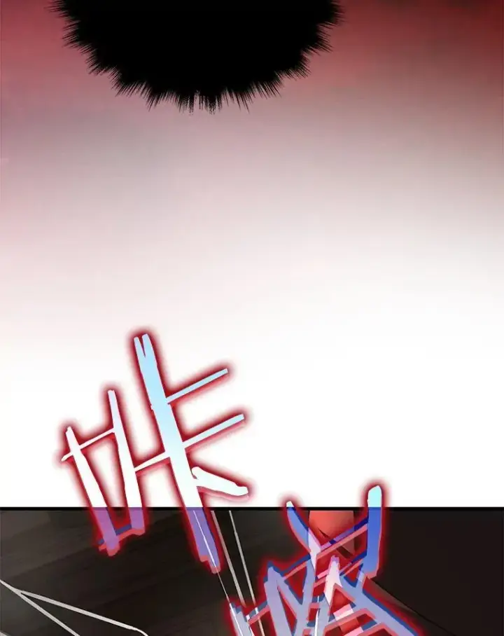 漫画《神级英雄们的继承者》33.被攻击第23张图