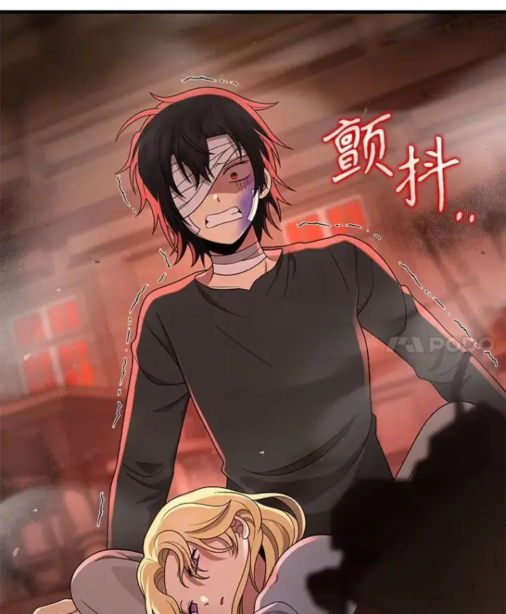 漫画《神级英雄们的继承者》33.被攻击第56张图