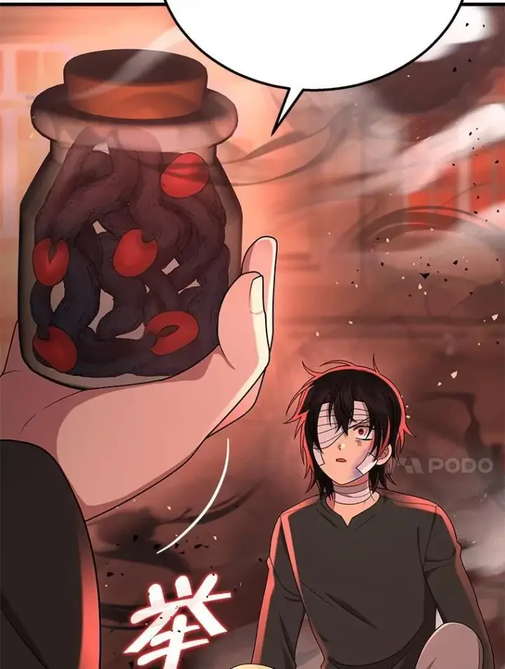 漫画《神级英雄们的继承者》33.被攻击第66张图