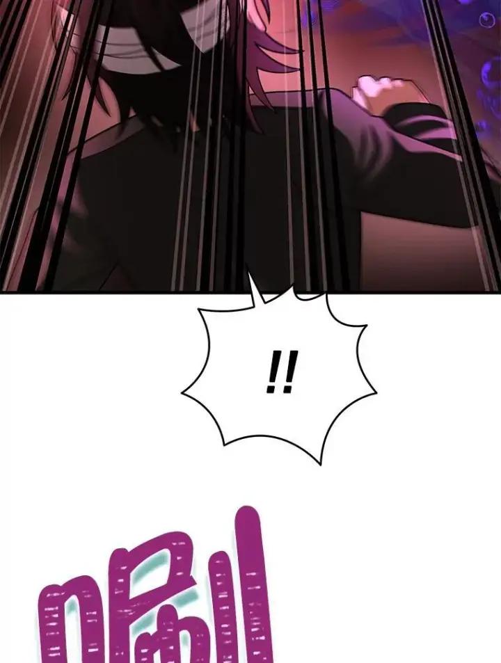 漫画《神级英雄们的继承者》33.被攻击第70张图