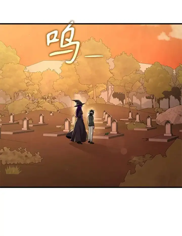 漫画《神级英雄们的继承者》34.独自训练第12张图