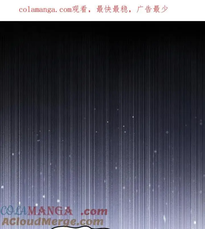 漫画《神级英雄们的继承者》34.独自训练第143张图
