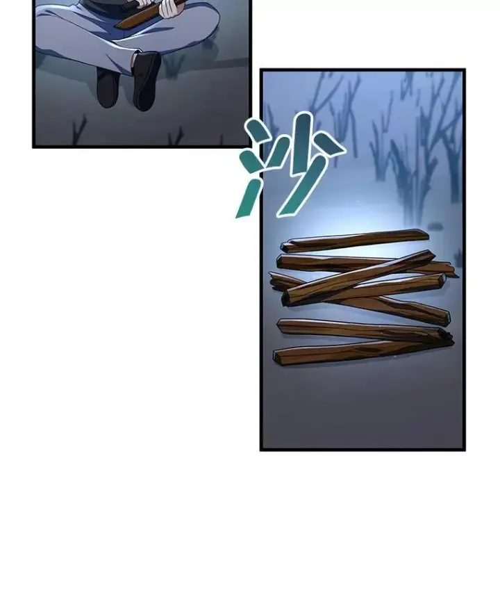 漫画《神级英雄们的继承者》34.独自训练第42张图