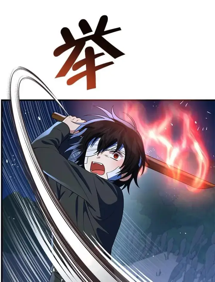 漫画《神级英雄们的继承者》34.独自训练第48张图