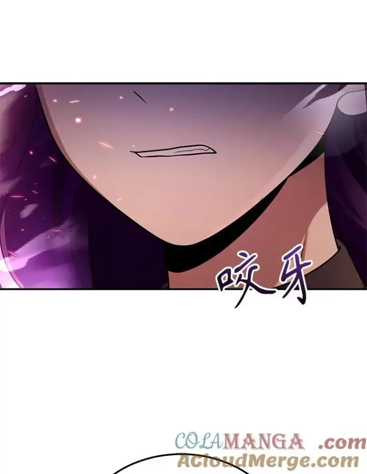 漫画《神级英雄们的继承者》34.独自训练第5张图