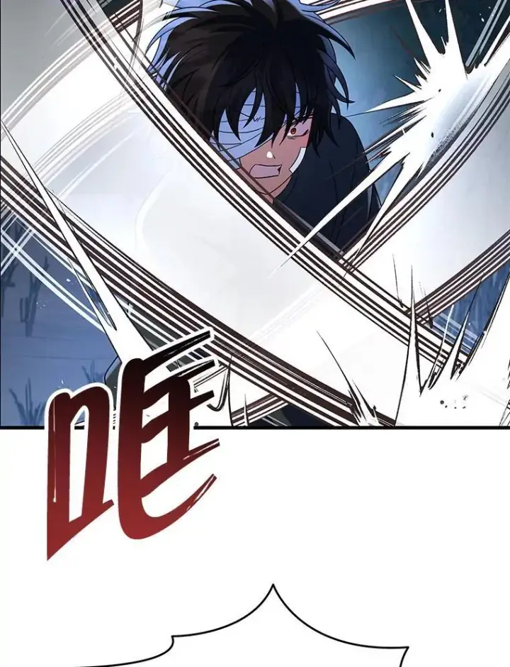 漫画《神级英雄们的继承者》34.独自训练第58张图