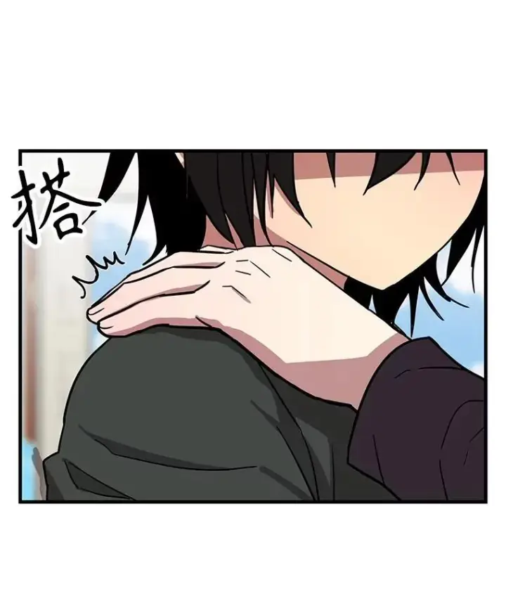 漫画《神级英雄们的继承者》35.天赋异禀第114张图