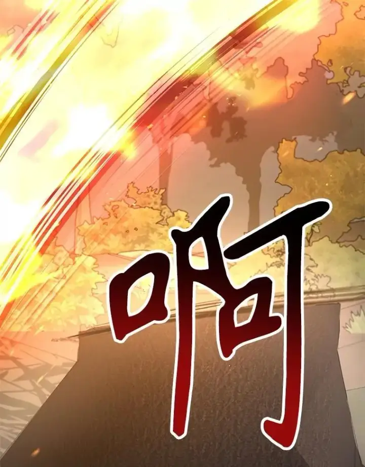 漫画《神级英雄们的继承者》35.天赋异禀第127张图
