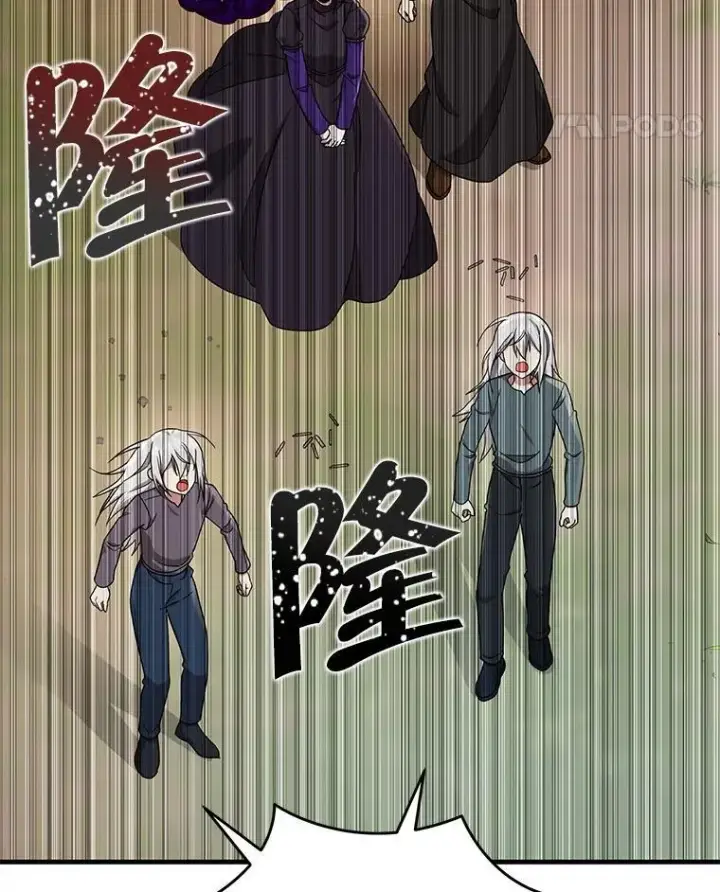 漫画《神级英雄们的继承者》35.天赋异禀第140张图