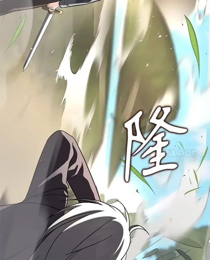 漫画《神级英雄们的继承者》35.天赋异禀第143张图