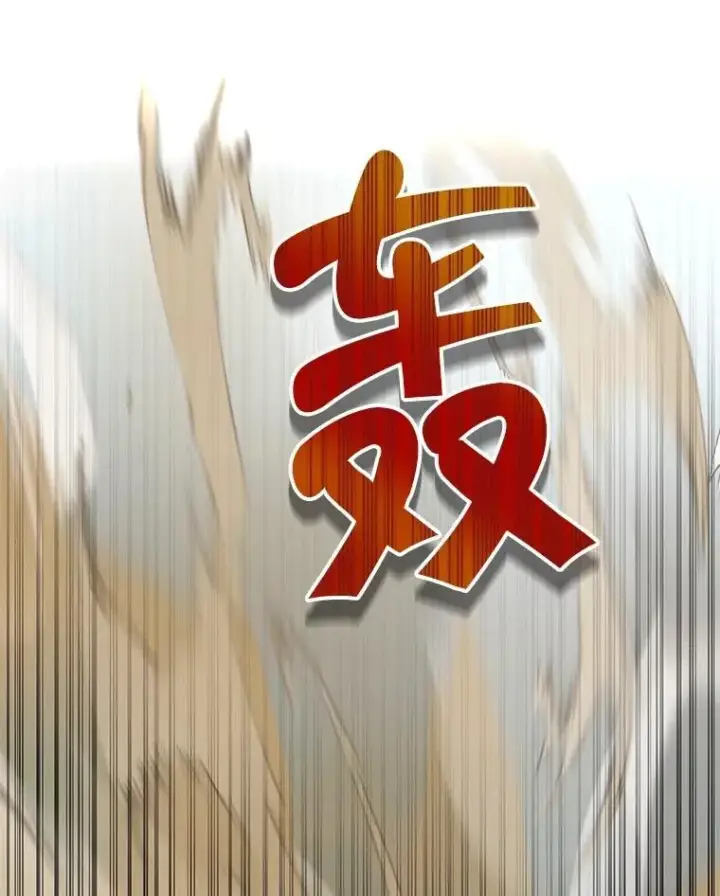 漫画《神级英雄们的继承者》35.天赋异禀第146张图